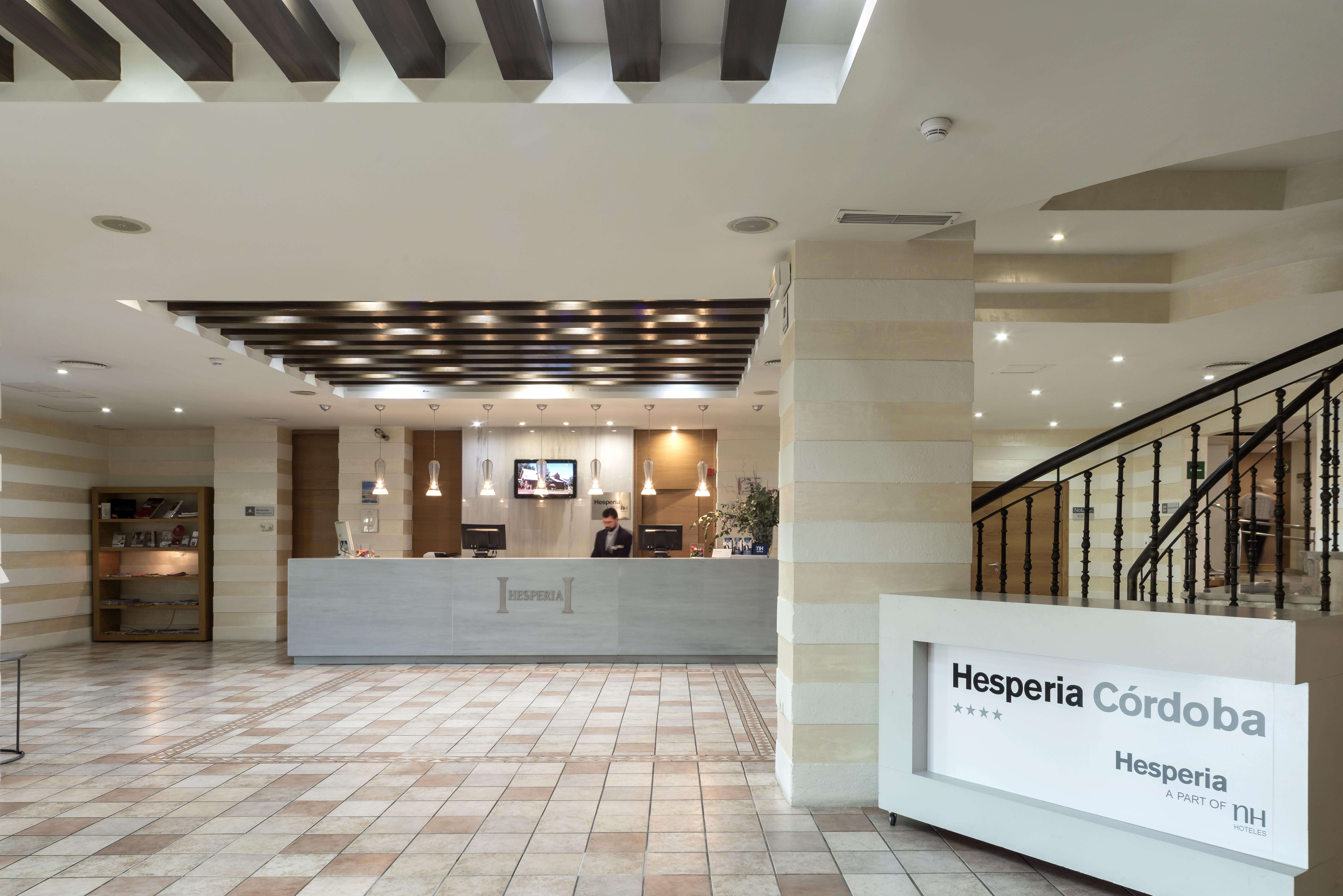 Hesperia Cordoba — Photos 3